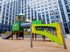 Xilofon pentru loc de joacă - BGL-4130 imagine 3